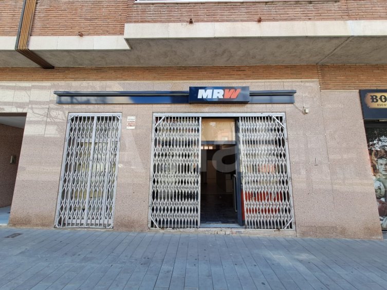 Local comercial a peu de carrer a Avinguda de Cornellà, Esplugues
